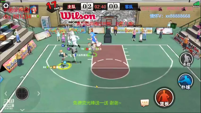 【2022-06-22 01点场】四大皆空空空丶：第二批游魂已开售~