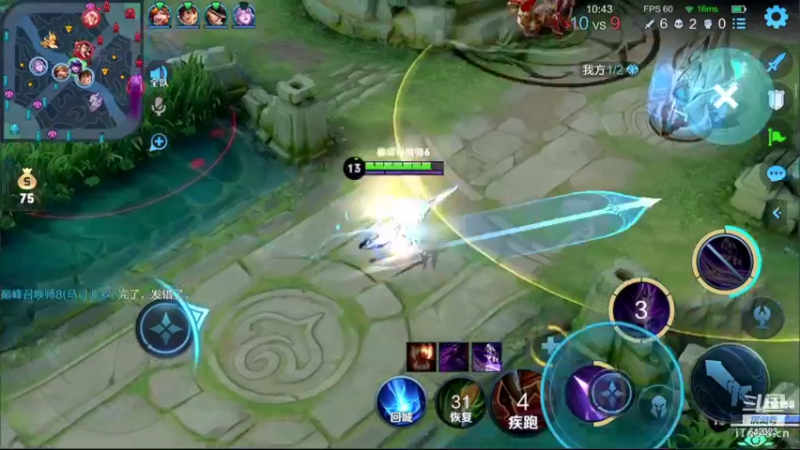 【2022-06-20 22点场】小笨蛋北北：赛季末冲定榜前10