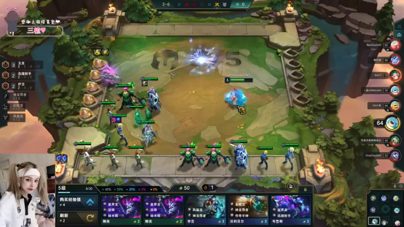 【2022-06-22 03点场】OrangebabyOAO：橘：猪脑过载QAQ