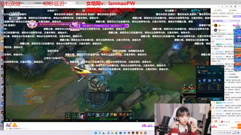 【2022-06-21 22点场】塔莉娅QAQ：峡谷之巅新赛季冲！