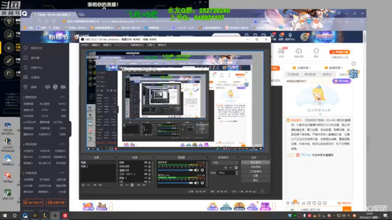 【2022-06-21 23点场】刀疤城丶你41朵小菊花：峡谷之巅牛马赵信