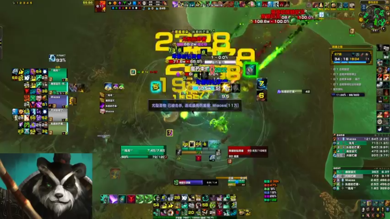 【2022-06-20 15点场】灬残丿月灬：月：移花起  轮回落  下一波~