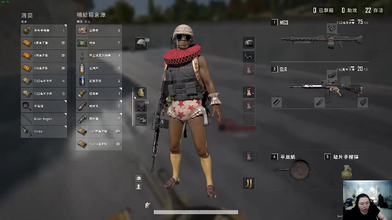 我在斗鱼看即将拥有人鱼线的PDD直播英雄联盟