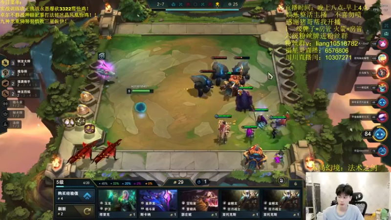 【2022-06-22 00点场】是小柒鸭XQ：只会赌三十年研究成功黄金海诺木西！