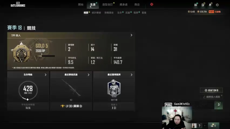 【2022-06-21 23点场】即将拥有人鱼线的PDD：上班上班   开工大吉