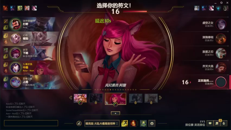 【2022-06-21 17点场】魔法部长小罗：魔法小罗的解放日志