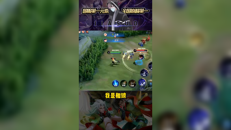 让你们见识见识本座的厉害