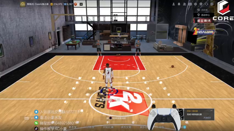 【2022-06-20 21点场】KC丶小豪：延迟不高 摇杆不飘