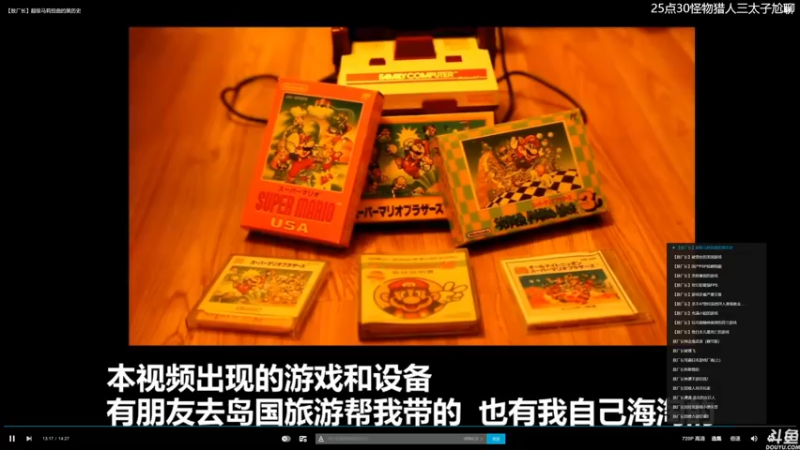 【2022-06-21 22点场】猫叔灬灬：·【猫叔】怪物猎人 曙光 继续受苦~~