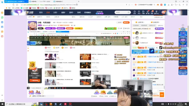 【2022-06-21 23点场】小铭XiaoMing阿：小铭：新活动，兄弟们开开钻粉！！