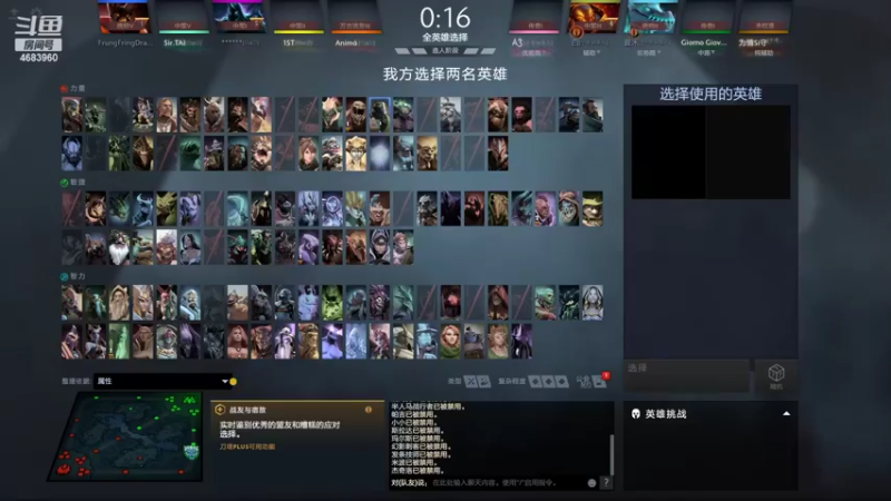 【2022-06-20 19点场】张国师z：如皋人的聚会