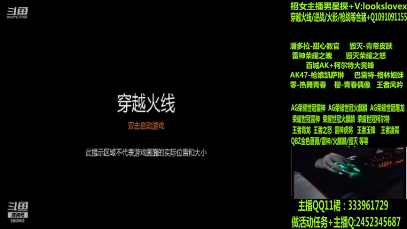 【2022-06-22 01点场】太原庞臭臭：AG世冠/枪娘火麒麟/毁灭青帝/