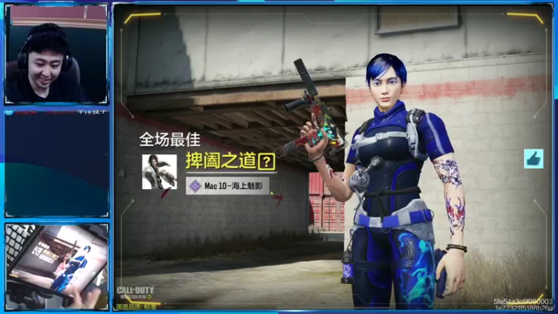 【2022-06-20 23点场】山山鸭：v区榜2单排冲榜1