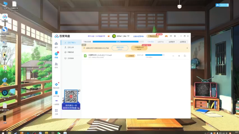 【2022-06-22 00点场】光叔灬：做全村最有钱的仔！