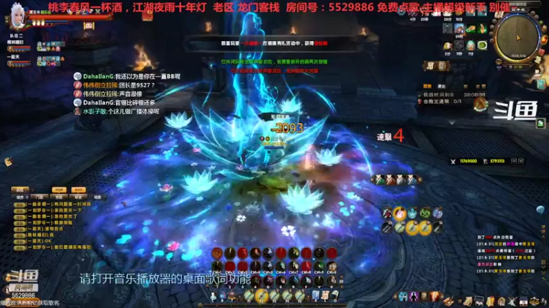 【2022-06-21 21点场】拆塔少女：新手小姐姐 ~~
