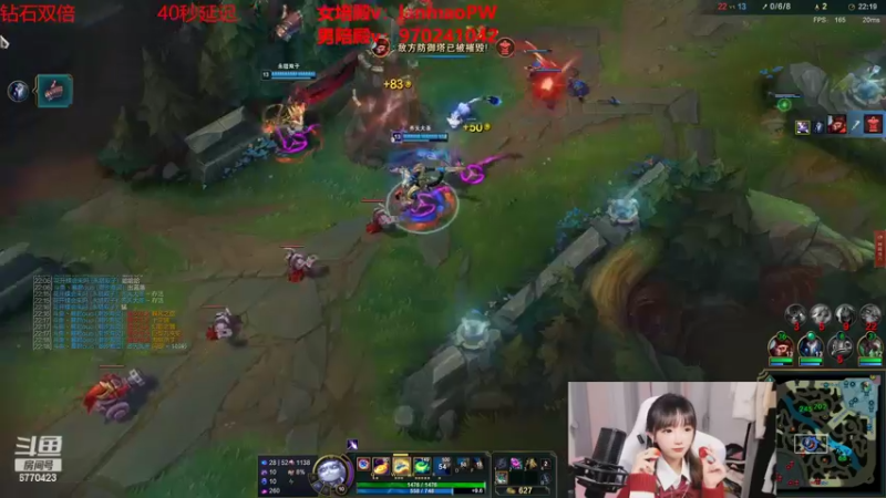 【2022-06-22 02点场】塔莉娅QAQ：峡谷之巅新赛季冲！