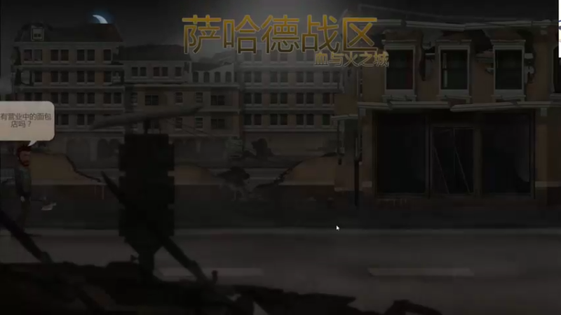 【2022-06-22 14点场】肥尸：【大侠请重来】老弟~又来找虐了~