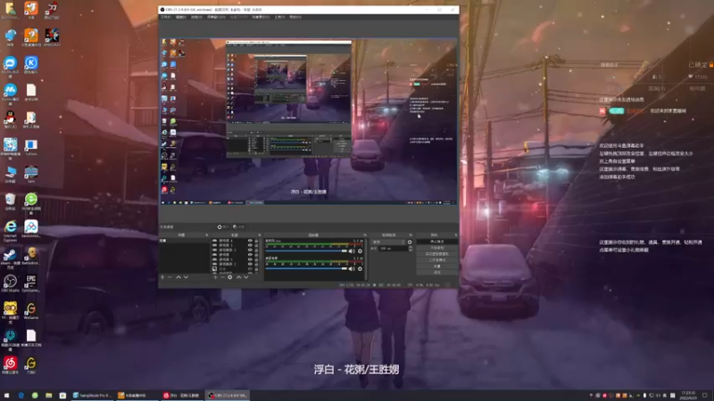 【2022-06-21 17点场】主播无忧丶：【无忧】《侠之道》（侠隐阁）D12