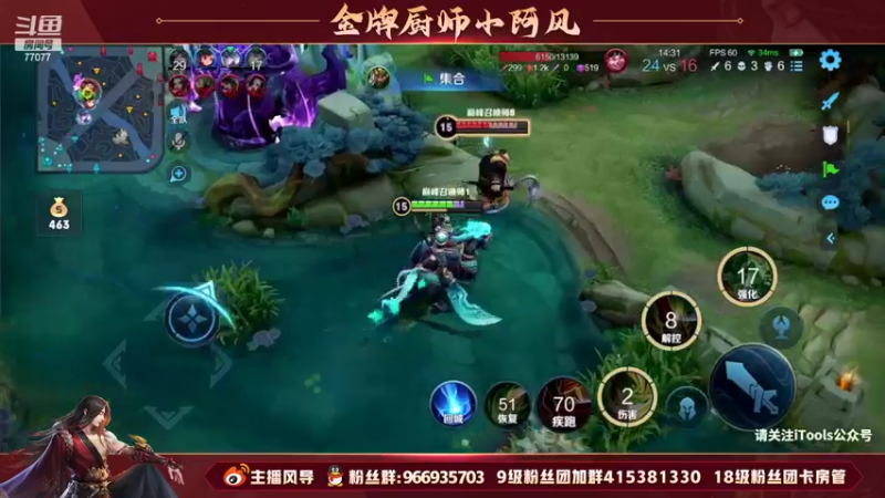【2022-06-22 20点场】主播风导：明天赛季更新？？？！！77077