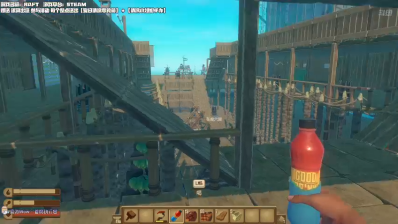 【2022-06-21 22点场】老猫CatGames：【Cat】扬帆起航 RAFT 大更新