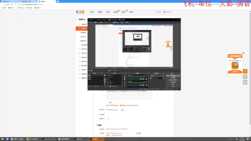 【2022-06-22 14点场】鬼才地瓜：【地瓜】玩玩RPG~