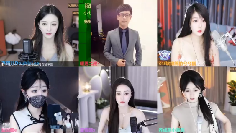 【2022-06-22 12点场】李哥儿DoubleLee：人间一趟 积极向上 5517219