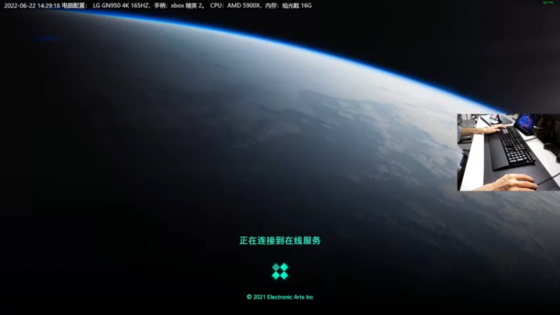 【2022-06-22 14点场】司马林蒙：战地2042：第一赛季