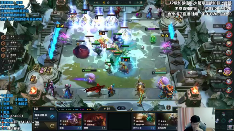 【2022-06-22 15点场】卷子丶：赌狗最后的狂欢，明天新版本！！！