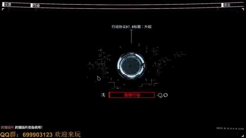 【2022-06-21 14点场】AllenCode：GTFO快乐联机 速来2人