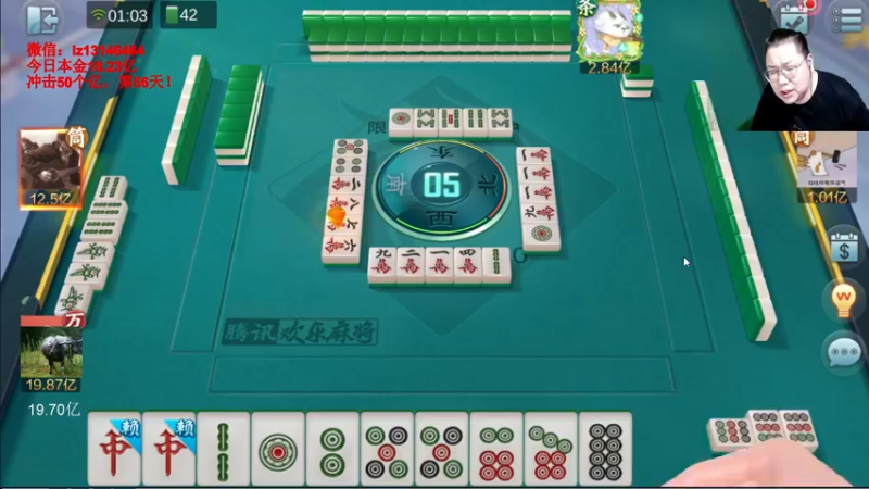 【2022-06-22 01点场】雷疯小叔：雷疯讲棋: 体验一个疯子带来的快乐