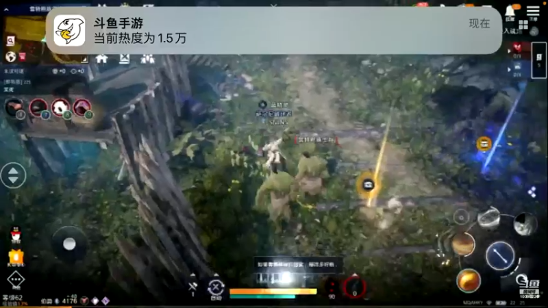 【2022-06-17 22点场】蓝朋友YonHen：黑色沙漠新角色新体验