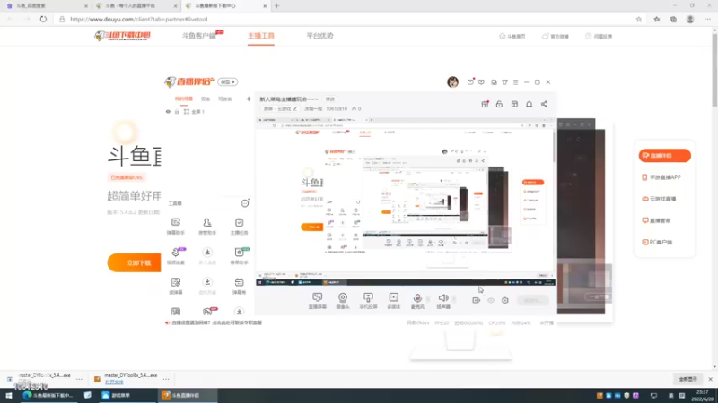 【2022-06-20 23点场】冰城一挥：新人菜鸟主播瞎玩会~~~