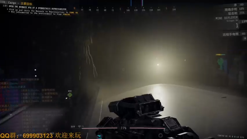 【2022-06-21 16点场】AllenCode：GTFO快乐联机 速来2人