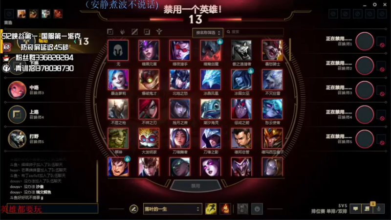 【2022-06-20 23点场】布丁zzzTuT：玩一会峡谷