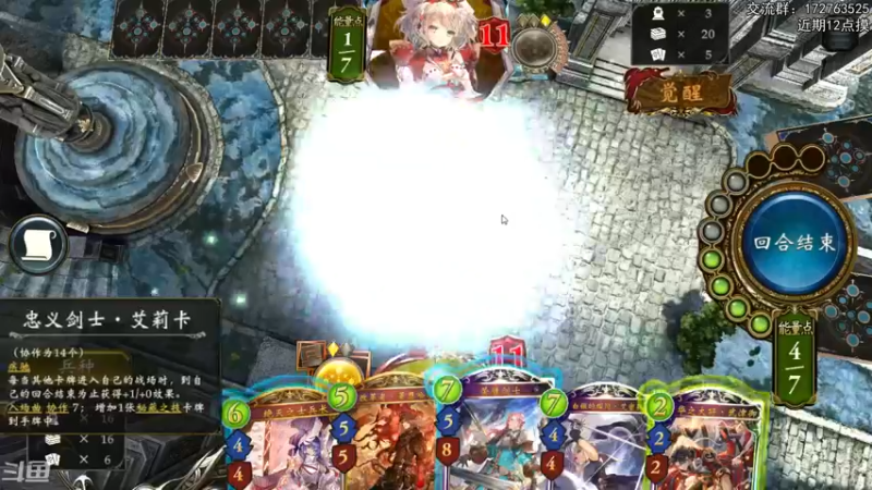 【2022-06-21 21点场】Dogboss：我急了我急了 .  826731