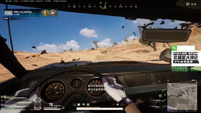 【2022-06-22 16点场】4AM小海xx丶：训练赛，恢复恢复状态。