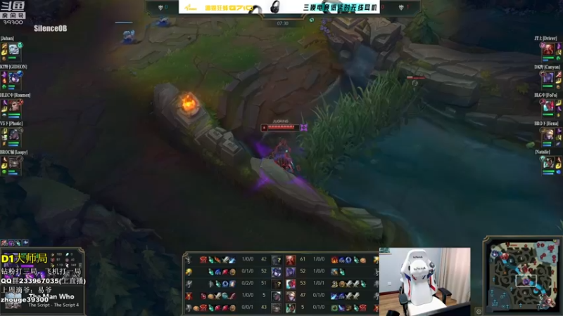 【2022-06-22 13点场】舟老师丶：全能野王，细腻教学！