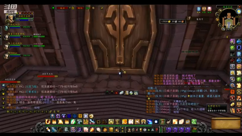 【2022-06-21 14点场】白fz：埃提耶什 带血色 9169420