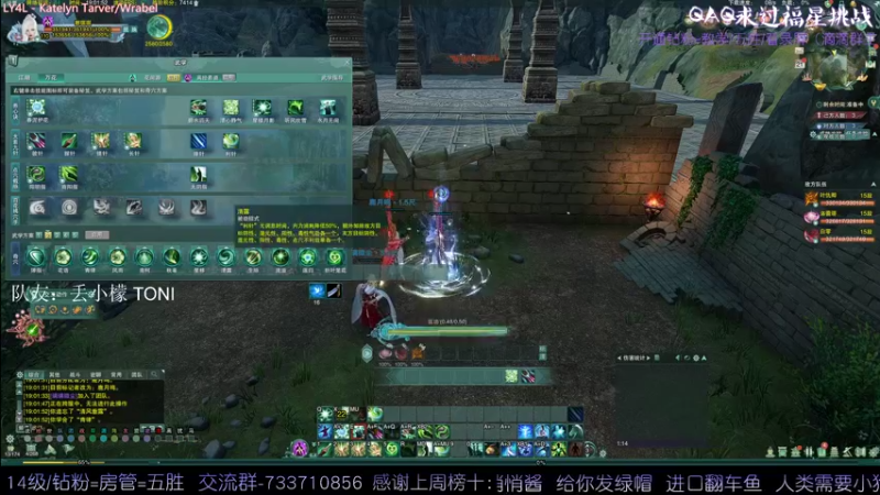 【2022-06-21 19点场】俞白维：丐衍秀出发！