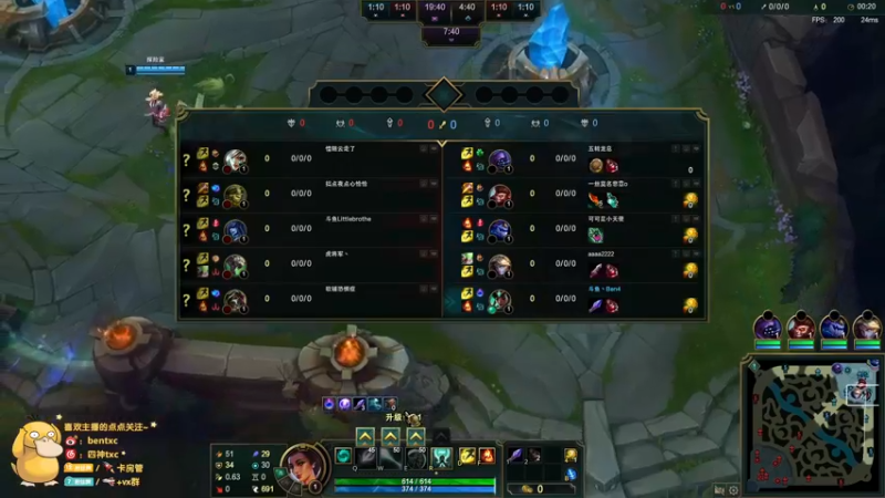 【2022-06-21 21点场】Ben4丶zz：峡谷新赛季 253872