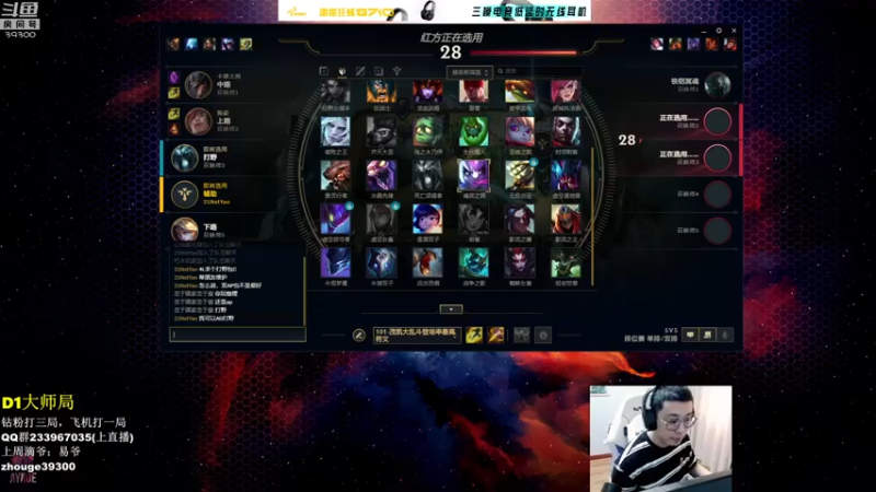 【2022-06-22 11点场】舟老师丶：全能野王，细腻教学！