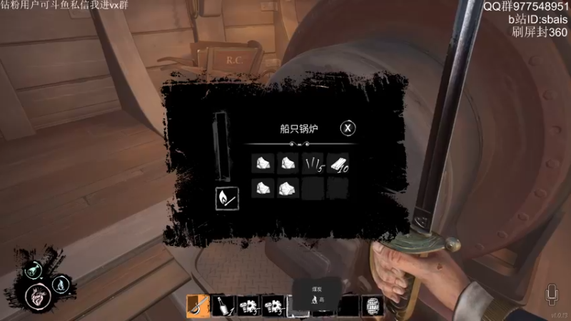 【2022-06-22 01点场】sbais赛巴斯：头痛手粘肚子饿，看我直播图一乐