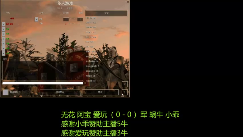 【2022-06-20 19点场】萍乡罗马协会酒哥：萍乡罗马协会酒哥