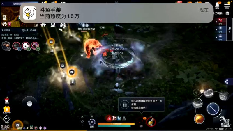 【2022-06-20 20点场】蓝朋友YonHen：黑色沙漠新角色新体验