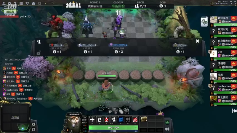 【2022-06-21 14点场】1874ooo：哪有孩子天天哭～！