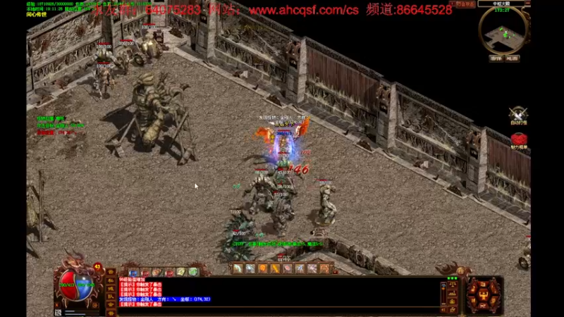 【2022-06-22 19点场】主播温州炮哥：传世新区，搞起