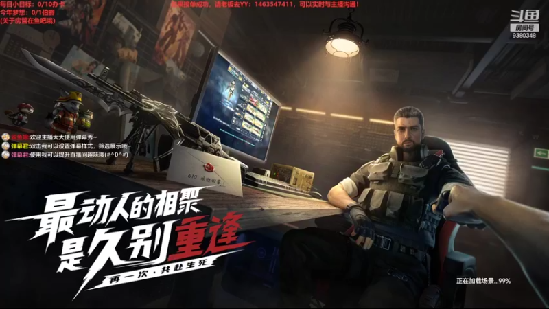 【2022-06-21 20点场】不倒翁姺森l：亿种死法哦