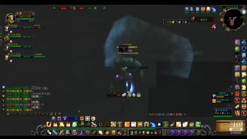 【2022-06-21 19点场】白fz：埃提耶什 带血色 9169420