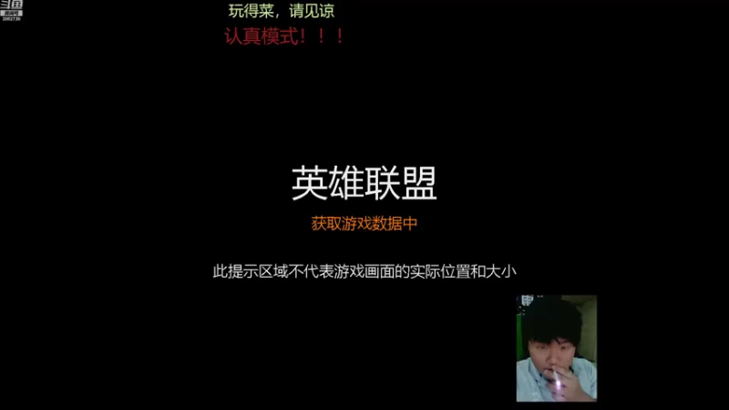 【2022-06-22 18点场】我是一个逗比呀：录着好玩的，自己看