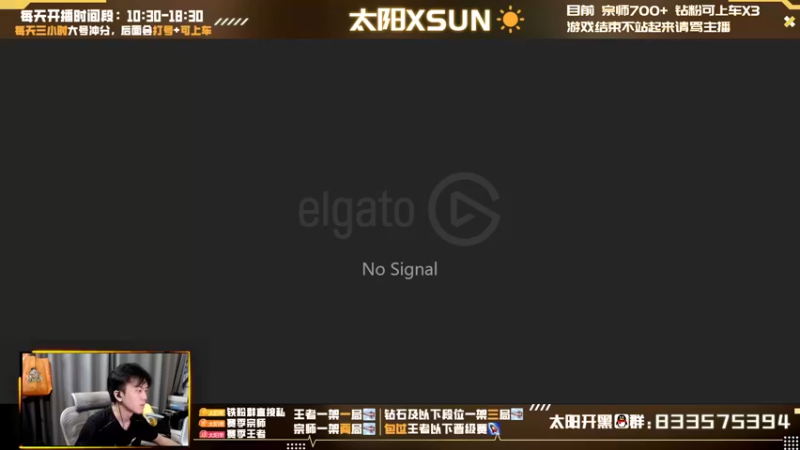 【2022-06-22 09点场】太阳Xsun：☀双人路顶级博弈·速上王者